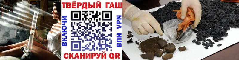 Наркошоп купить АМФ  Мефедрон  Гашиш  Бошки Шишки  Alpha PVP  Малаховка