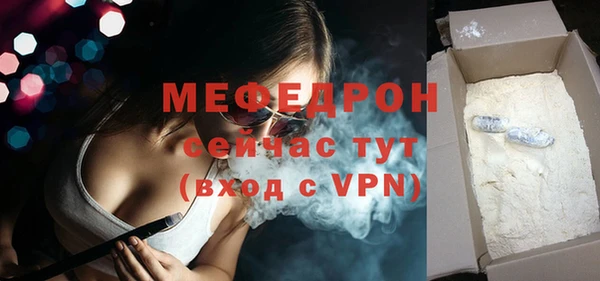 каннабис Наволоки
