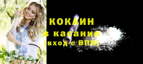 a pvp Нефтегорск