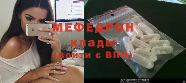 ECSTASY Новодвинск