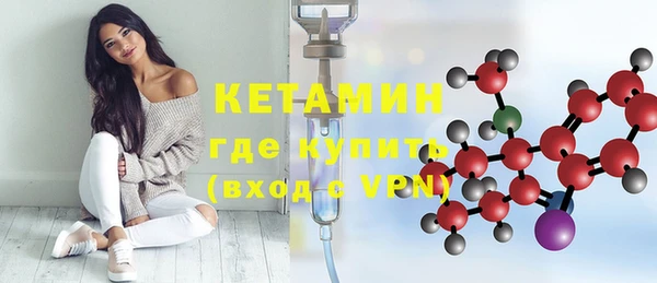стафф Надым