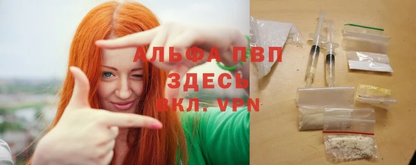 mdpv Нефтекумск