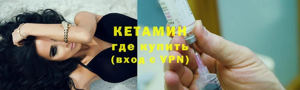 mdpv Нефтекумск