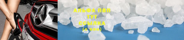 кокаин перу Новокубанск