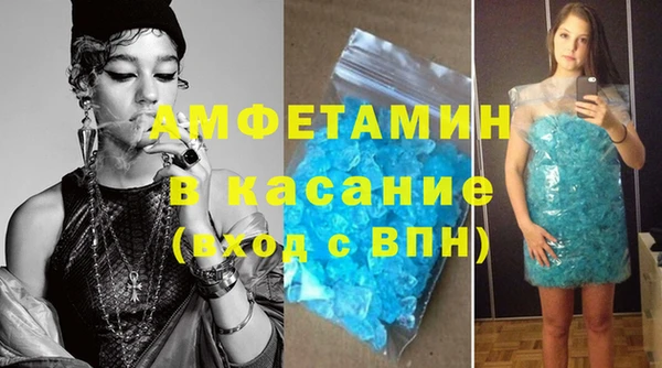 mdpv Нефтекумск