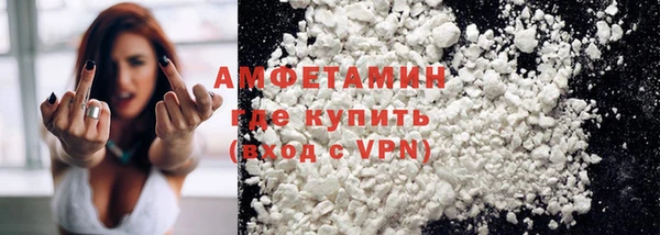 a pvp Нефтегорск