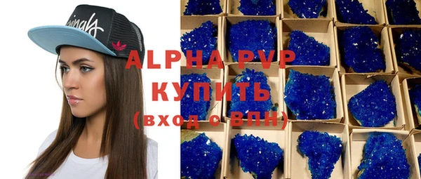 mdpv Нефтекумск