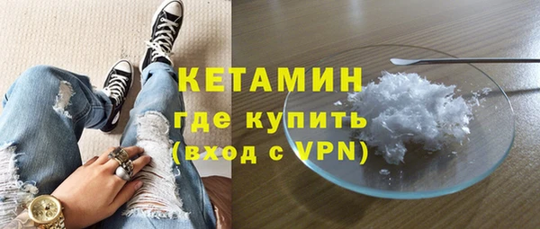 mdpv Нефтекумск