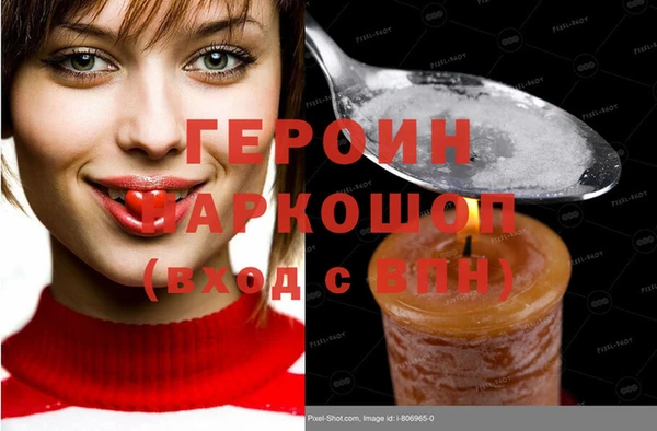 a pvp Нефтегорск