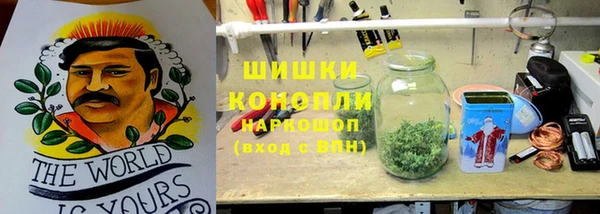 a pvp Нефтегорск
