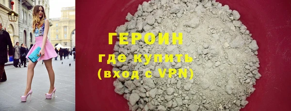 ECSTASY Новодвинск