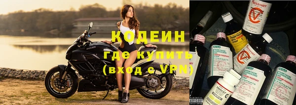 mdpv Нефтекумск