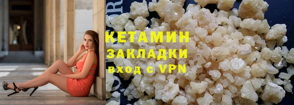 кокаин перу Новокубанск