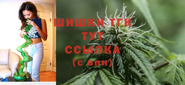 a pvp Нефтегорск