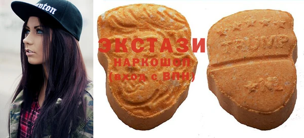 mdpv Нефтекумск