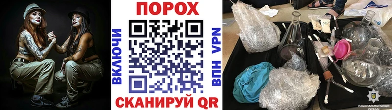 Купить закладки  Малаховка  МЕТАМФЕТАМИН мет 