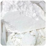 Кокаин Перу  Cocaine Peru VHQ в Малаховке