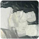 Кокаин Колумбия  Cocaine Colombia  VHQ 99% (fishscale) в Малаховке