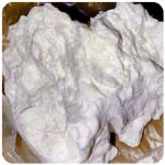 Кокаин Боливия Cocaine Bolivia  VHQ 97,1% в Малаховке