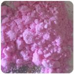 Кокаин Венесуэла  розовый  (Cocaine Venezuela)  VHQ 98.9%  в Малаховке